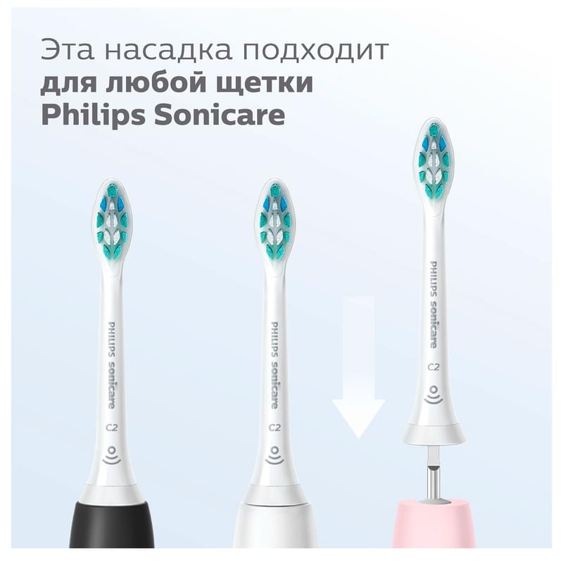 Насадка к зубной щетке Philips HX-6064/10 - фото #1, Technodom.kz