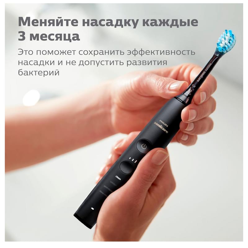 Насадка к зубной щетке Philips HX-9052/33 - фото #7, Technodom.kz