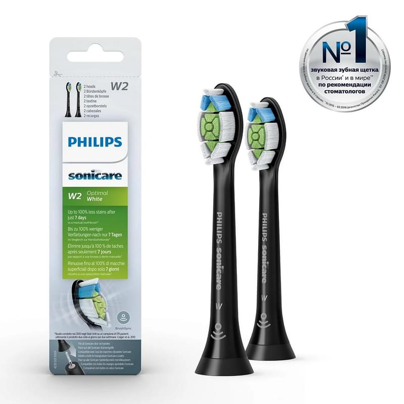 Philips HX-6062/13 тіс щеткасына арналған қондырмасы - фото #1, Technodom.kz