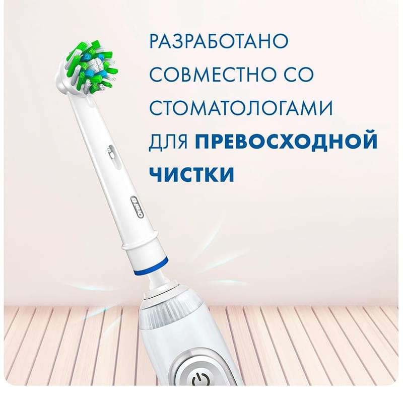 Насадки к зубной щетке Oral-B CrossAction EB50-4, 4 шт. - фото #3, Technodom.kz