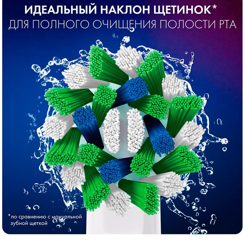Насадки к зубной щетке Oral-B CrossAction EB50-4, 4 шт. - фото #5, Technodom.kz