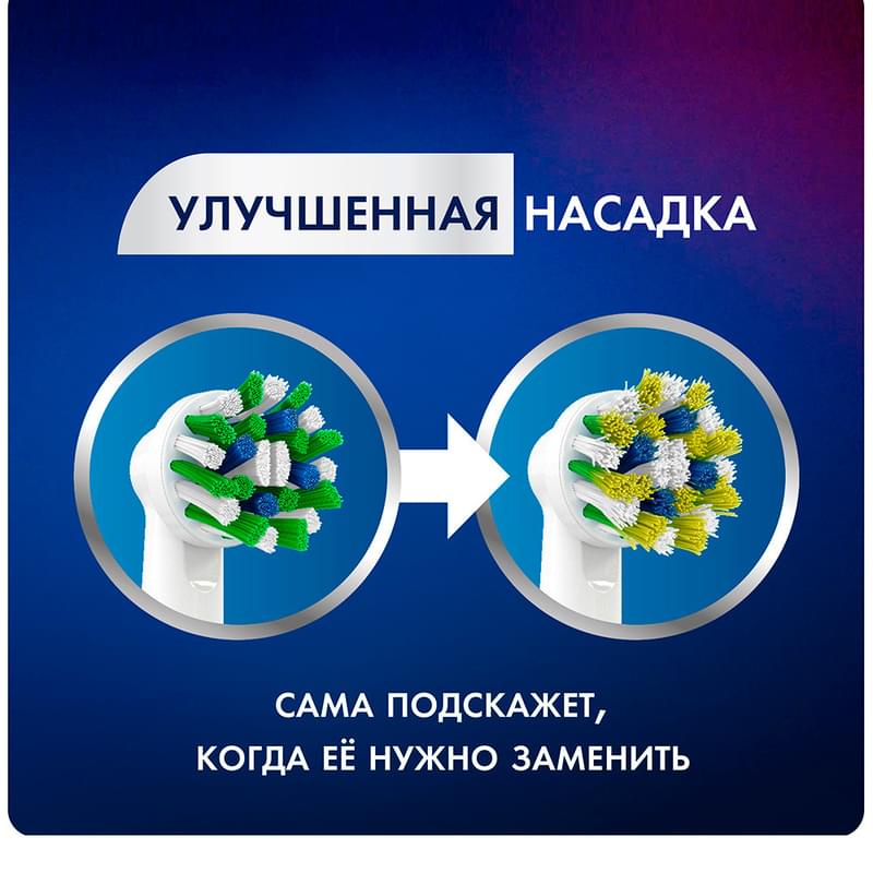 Насадки к зубной щетке Oral-B CrossAction EB50-4, 4 шт. - фото #6, Technodom.kz