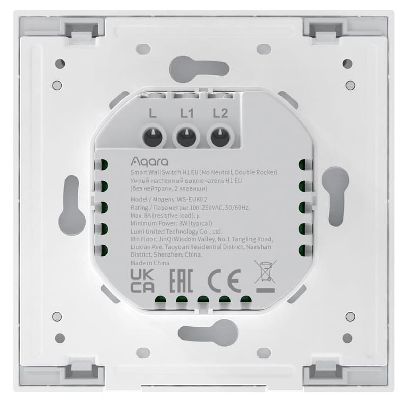 Настенный выключатель AQARA Smart Wall Switch H1 WS-EUK02 - фото #2, Technodom.kz