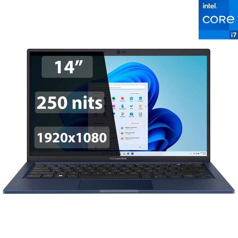 Ноутбук Asus ExpertBook B1 i7 1255U / 16ГБ / 512SSD / 14 / Win11 / (B1400CBA-EB0768W) - фото #0, Technodom.kz