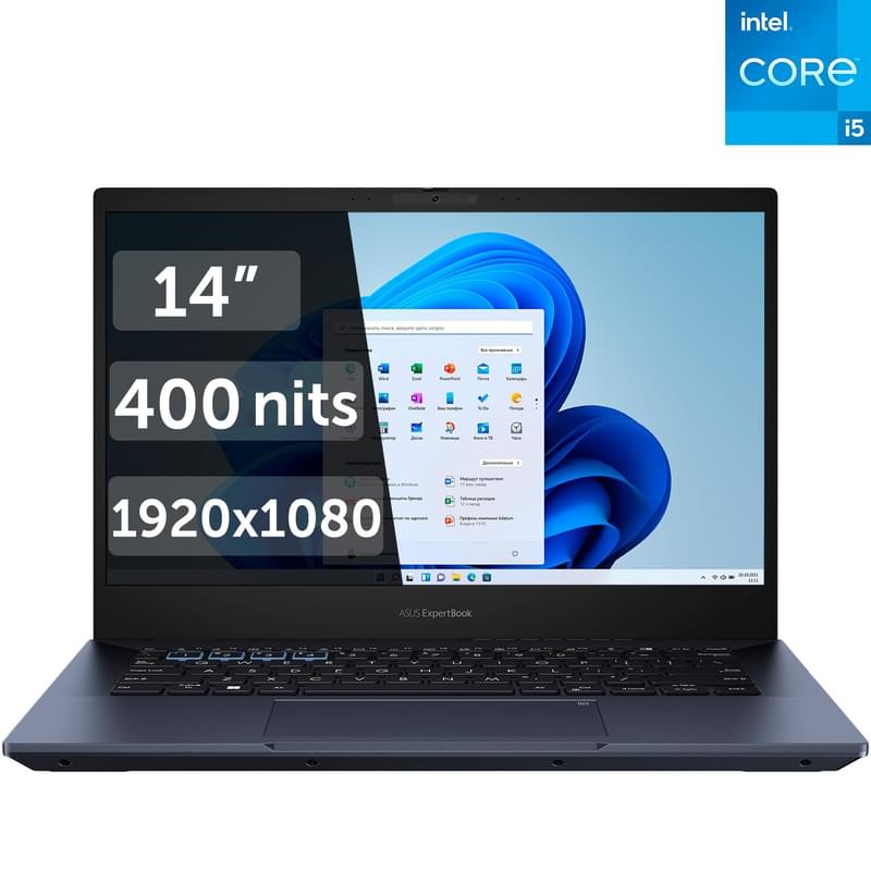 Ноутбук Asus ExpertBook B5 i5 1240P / 8ГБ / 512SSD / 14 / Win11 / (B5402CBA-KI0136W) - фото #0, Technodom.kz