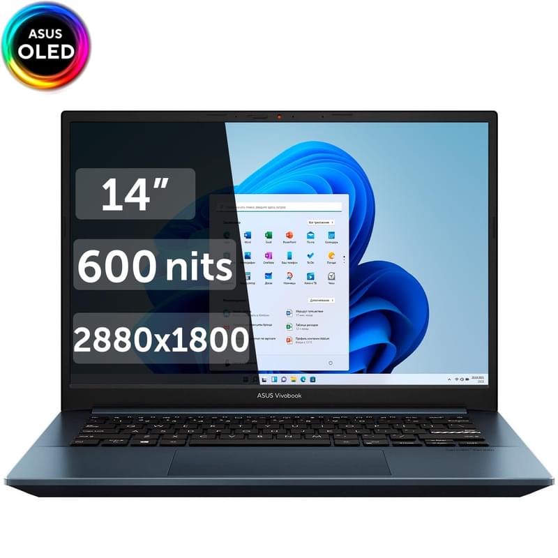 Ноутбук Asus VivoBook PRO 14 Ryzen 5 5600H / 16ГБ / 512SSD / 14 / Win11 / (M3401QA-KM105W) - фото #0, Technodom.kz
