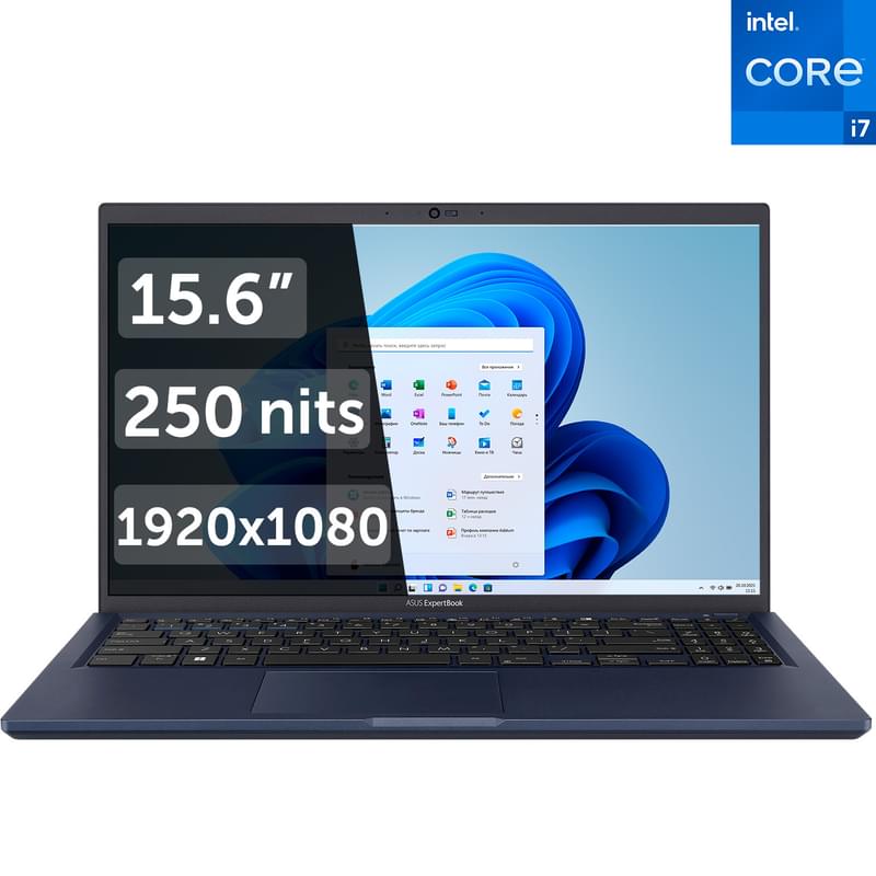 Ноутбук Asus ExpertBook i7 1165G7 / 16ГБ / 1000SSD / 15.6 / Win11 / (B1500CEAE-BQ3963W) - фото #0, Technodom.kz