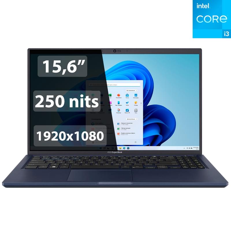 Ноутбук Asus ExpertBook B1 i3 1215U / 8ГБ / 256SSD / 15.6 / Win11 / (B1500CBA-BQ0558W) - фото #0, Technodom.kz