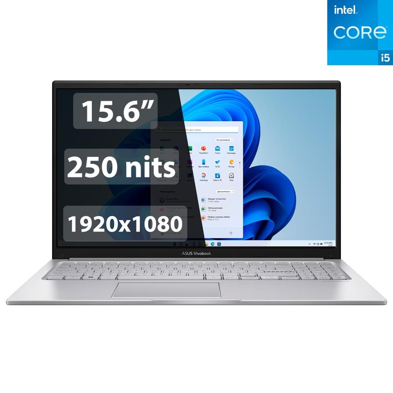 Ноутбук Asus VivoBook 15 i5 1235U/ 8ГБ / 512SSD / 15.6 / Win11 / (X1504ZA-BQ146W) - фото #0, Technodom.kz