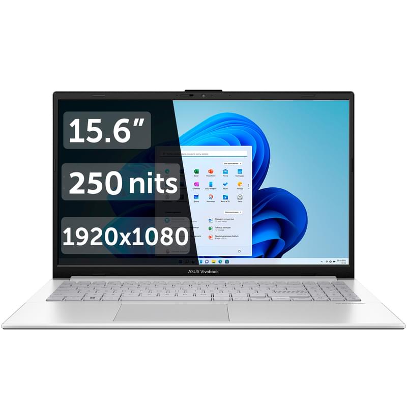 Ноутбук Asus Vivobook Go 15 Ryzen 5 7520U / 16ГБ / 512SSD / 15.6 / Win11 / (E1504FA-BQ1187W) - фото #0, Technodom.kz