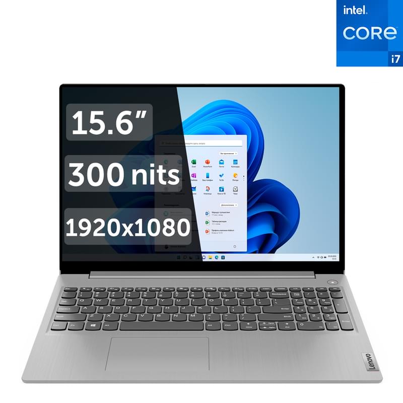 Ноутбук Lenovo IdeaPad 3 i7 1255U / 8ГБ / 512SSD / 15.6 / Win11 / (82RK00ERRK) - фото #0, Technodom.kz