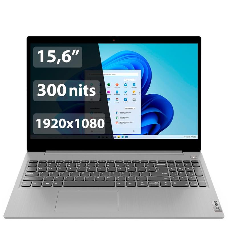 Ноутбук Lenovo IdeaPad 3 Ryzen 5 5625U / 8ГБ / 256SSD / 15.6 / Win11 / (82RN00AKRK) - фото #0, Technodom.kz