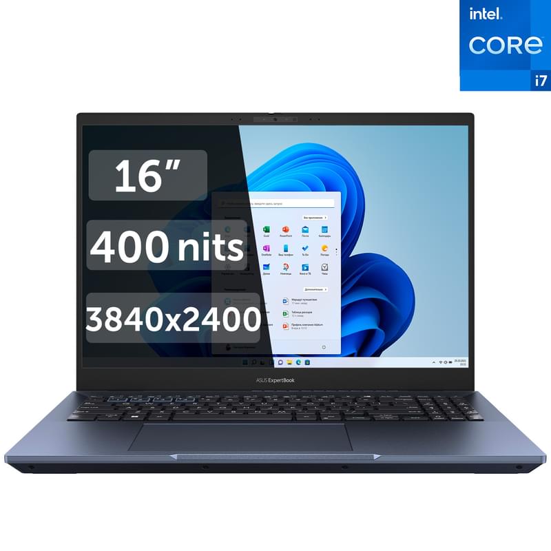 Ноутбук Asus ExpertBook B5 i7 1260P / 16ГБ / 1000SSD / 16.0 / Win11 / (B5602CBA-L20147X) - фото #0, Technodom.kz