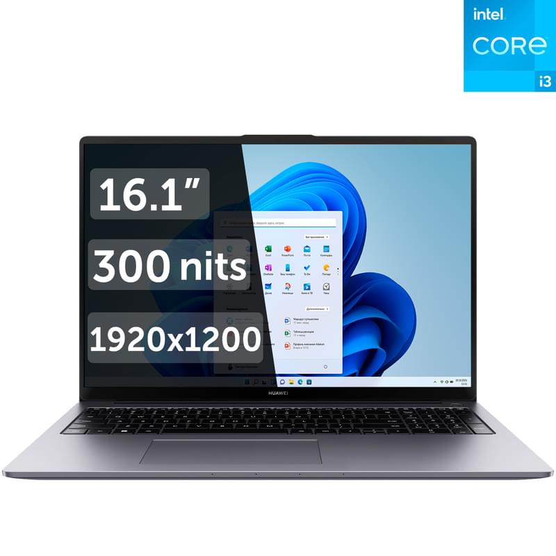 Ноутбук Huawei MateBook D16 i3 1215U/ 8ГБ / 512SSD / 16.1 / Win11 / (MitchellF-W3851) - фото #0, Technodom.kz