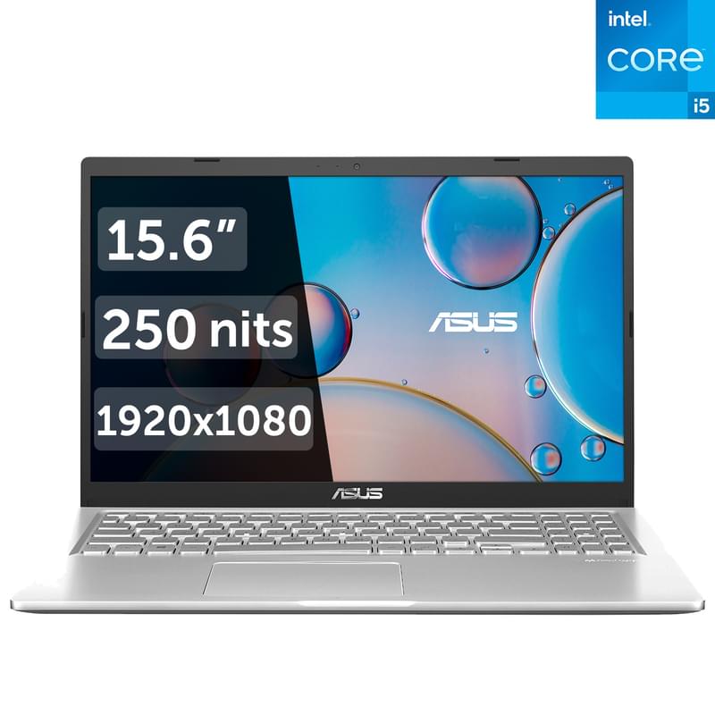 Ноутбук Asus X515JA i5 1035G1 / 8ГБ / 512SSD / 15.6 / DOS / (X515JA-BQ3021) - фото #0, Technodom.kz