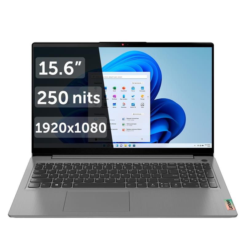 Ноутбук Lenovo IdeaPad 3 Ryzen 5 5500U / 8ГБ / 1000HDD / 15.6 / Win11 / (82KU01S4RK) - фото #0, Technodom.kz