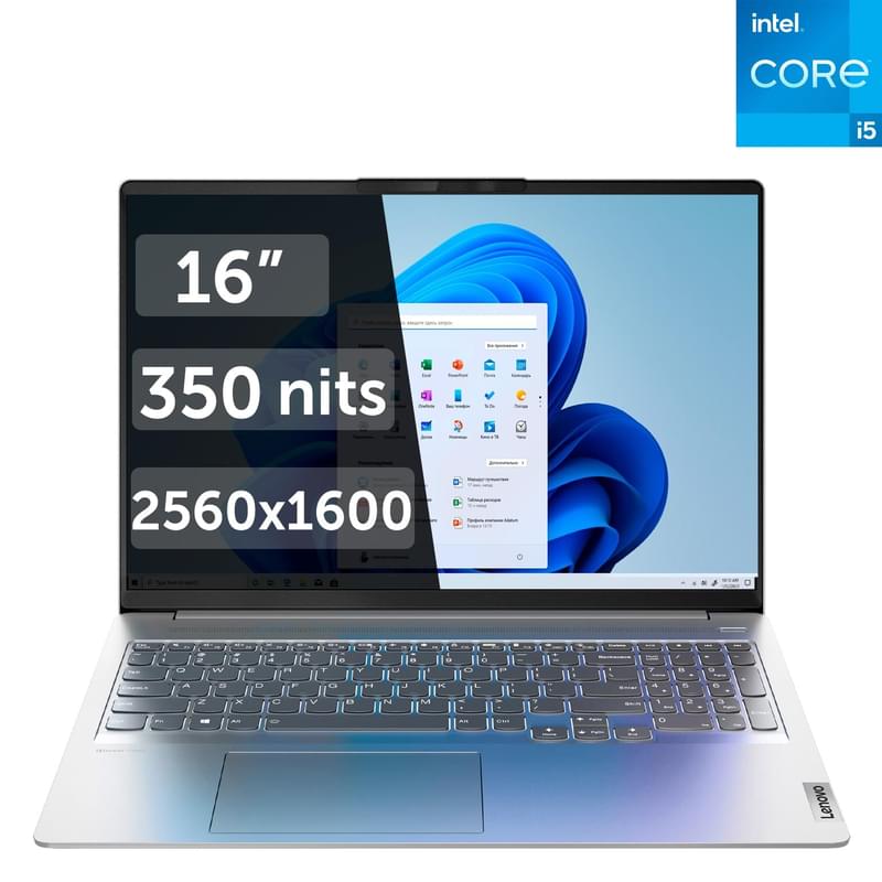 Ноутбук Lenovo IdeaPad 5 Pro i5 11300H / 8ГБ / 512SSD / MX450 2ГБ / 16 / Win11 / (82L9008NRK) - фото #0, Technodom.kz