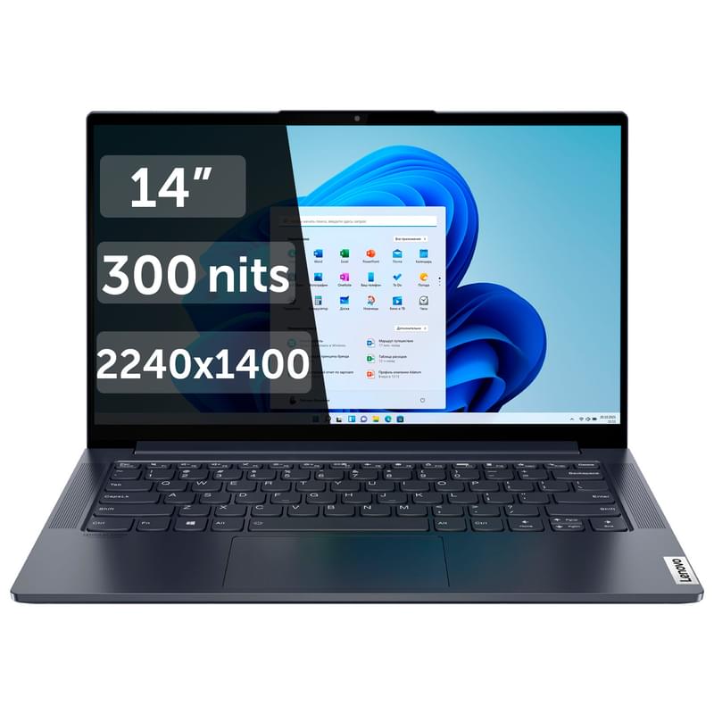 Ноутбук Lenovo Yoga Slim 7 Pro Ryzen 7 5800H / 16ГБ / 1000SSD / 14 / Win11 / (82MS00FDRK) - фото #0, Technodom.kz