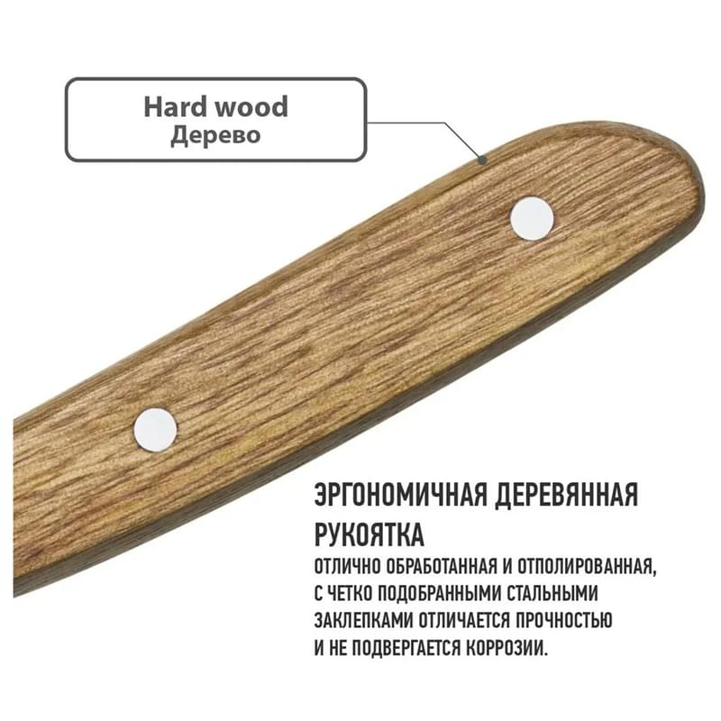 Нож для овощей 8см Apollo WDK-05 - фото #2, Technodom.kz