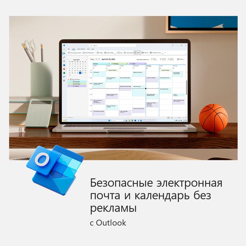 Microsoft 365 Family 32/64 AllLngSub PKLic 1YR Online CEE C2R NR (ESD) (6GQ-00084) - фото #4, Technodom.kz