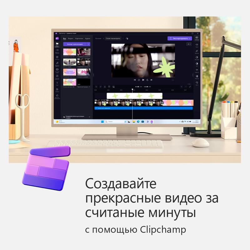 Microsoft 365 Family 32/64 AllLngSub PKLic 1YR Online CEE C2R NR (ESD) (6GQ-00084) - фото #6, Technodom.kz