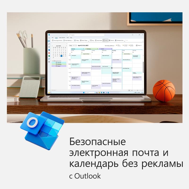 Microsoft 365 Personal 32/64 AllLngSub PKLic 1YR Online CEE C2R NR (ESD) - фото #2, Technodom.kz