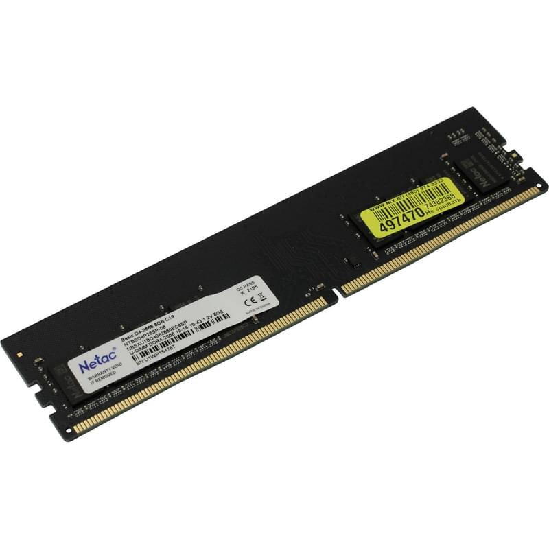 DDR4 DIMM 8GB/2666Mhz PC4-21300 Netac Basic (NTBSD4P26SP-08) жедел жады - фото #0, Technodom.kz