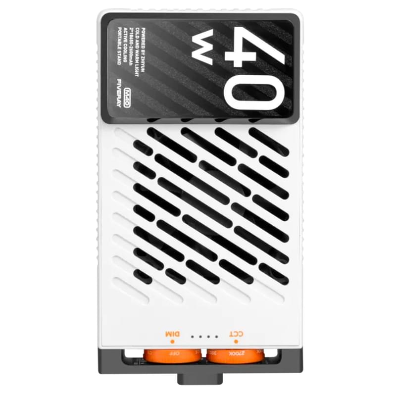 Zhiyun FIVERAY M40 White жарықтандырғышы - фото #1, Technodom.kz