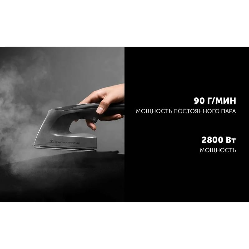 Отпариватель для одежды Polaris PGS-2850VA Turbosteam Графитовый - фото #4, Technodom.kz