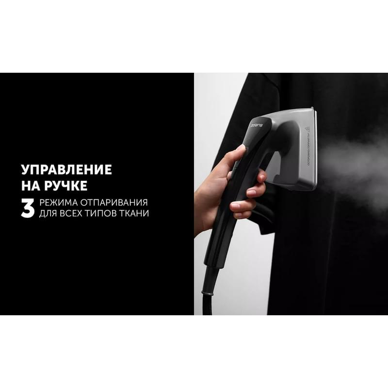 Отпариватель для одежды Polaris PGS-2850VA Turbosteam Графитовый - фото #5, Technodom.kz