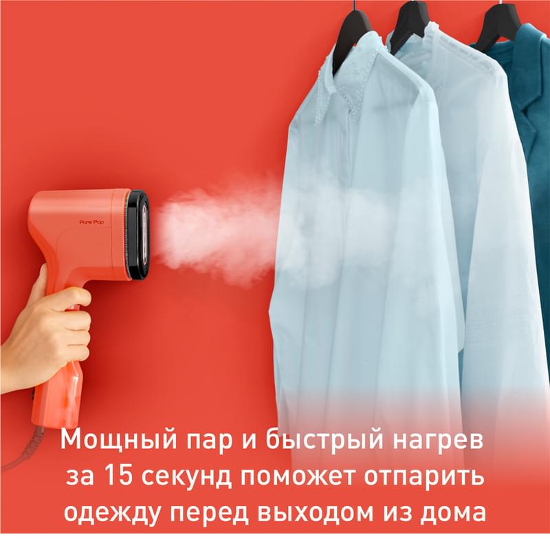 Ручной отпариватель Tefal Pure Pop DT-2022E1 - фото #2, Technodom.kz