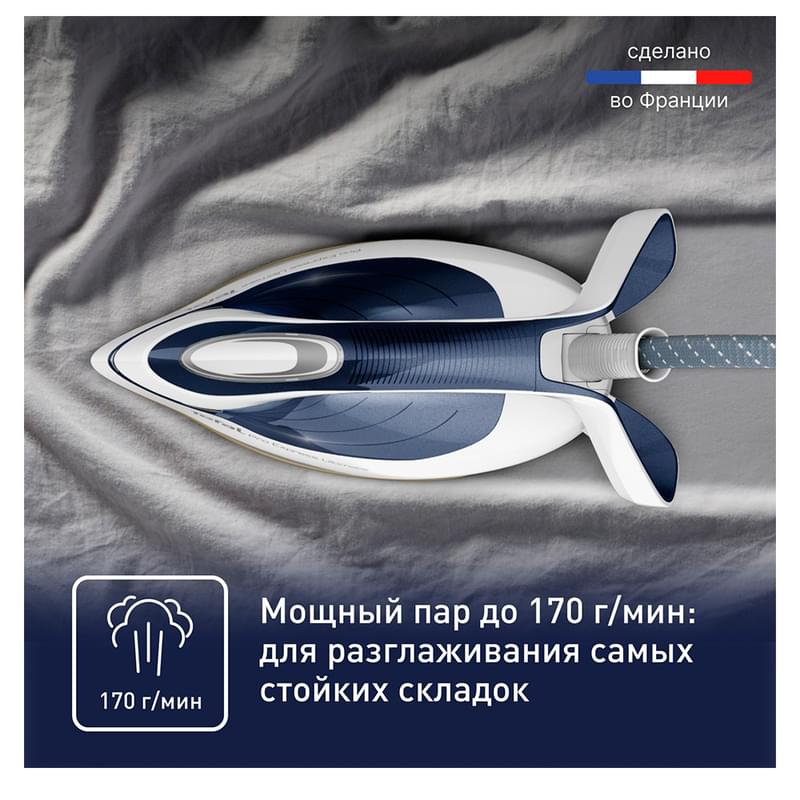 Парогенератор Tefal Pro Express Ultimate II GV9720E0 - фото #2, Technodom.kz