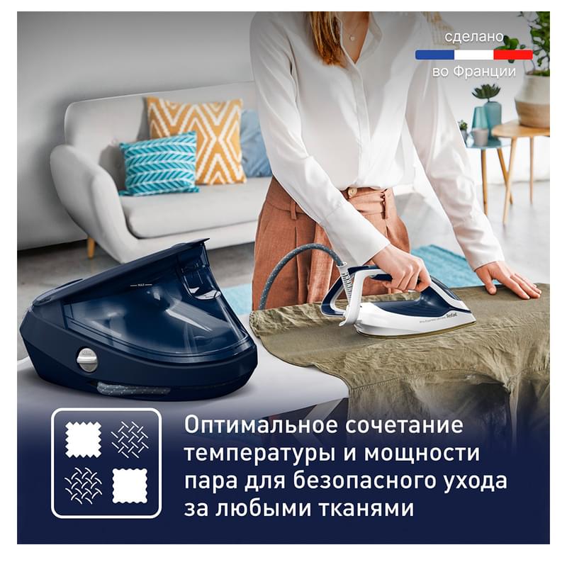 Парогенератор Tefal Pro Express Ultimate II GV9720E0 - фото #5, Technodom.kz