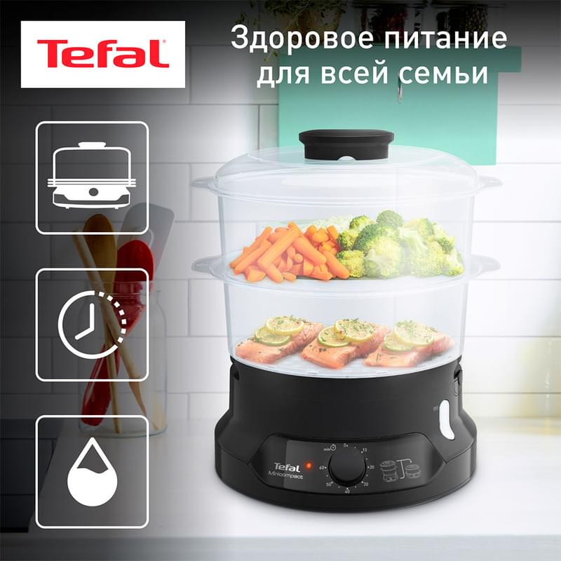 Пароварка Tefal Mini Compact VC139810 - фото #6, Technodom.kz