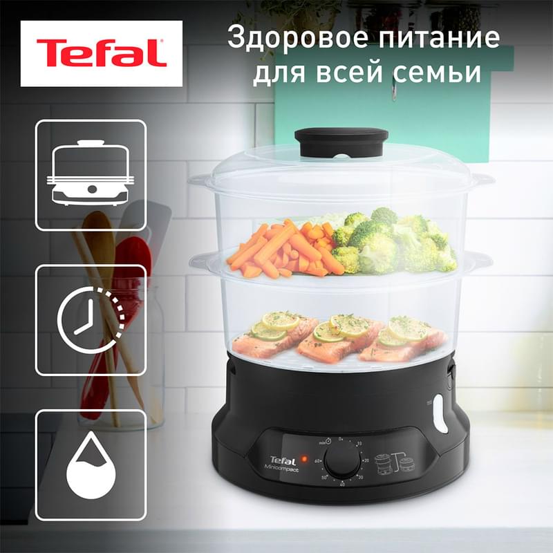 Tefal VC-139810 Буқазаны - фото #6, Technodom.kz