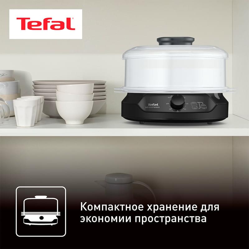 Tefal VC-139810 Буқазаны - фото #7, Technodom.kz