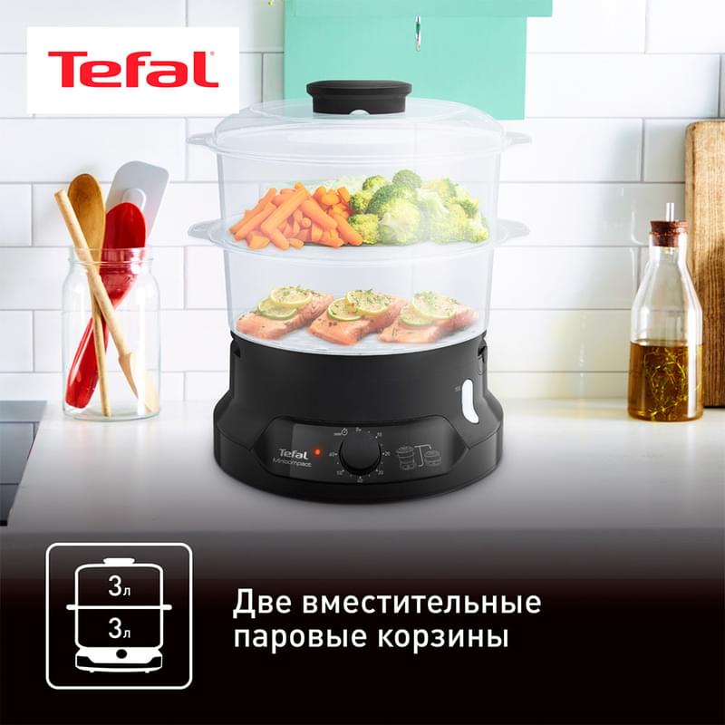 Пароварка Tefal Mini Compact VC139810 - фото #10, Technodom.kz