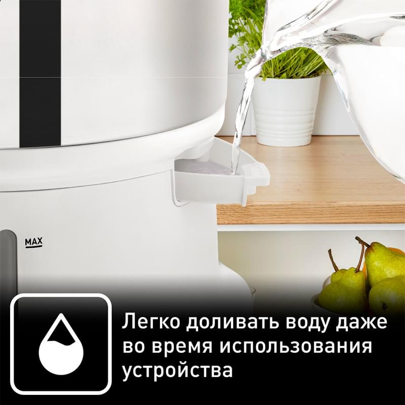 Tefal VC-145130 Буқазаны - фото #5, Technodom.kz