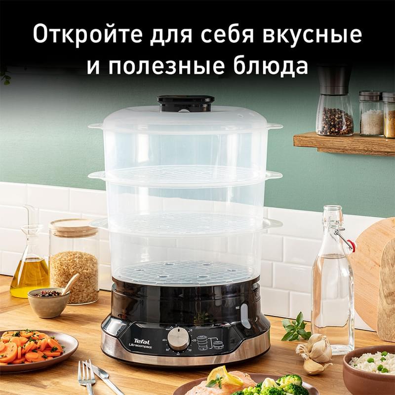 Пароварка Tefal Ultra Compact VC204810 - фото #7, Technodom.kz
