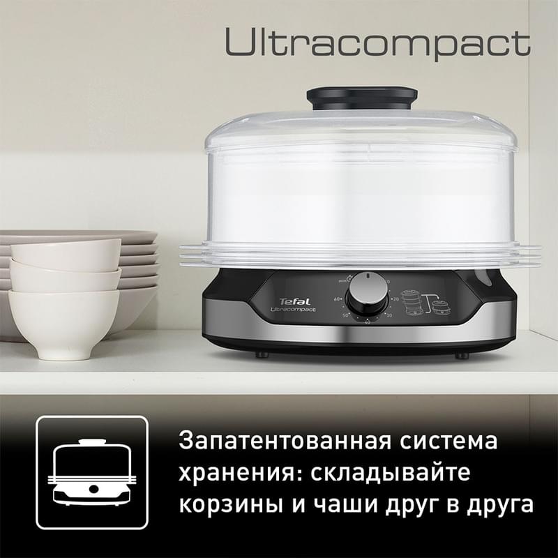 Пароварка Tefal Ultra Compact VC204810 - фото #10, Technodom.kz