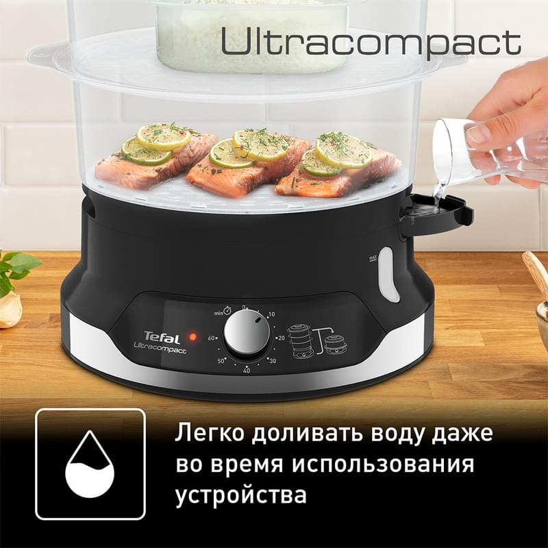 Пароварка Tefal Ultra Compact VC204810 - фото #11, Technodom.kz