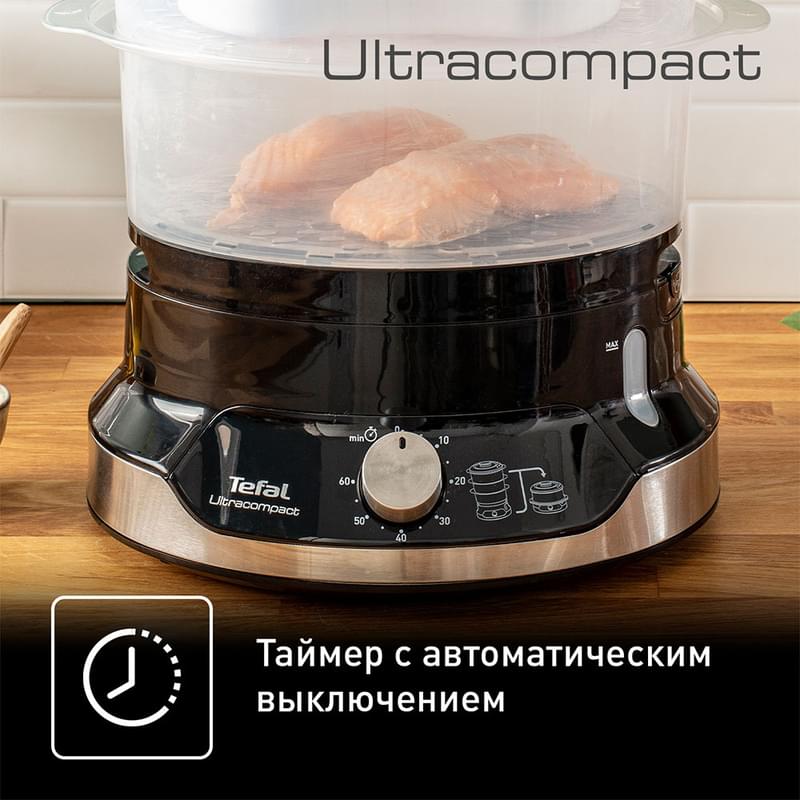 Пароварка Tefal Ultra Compact VC204810 - фото #12, Technodom.kz