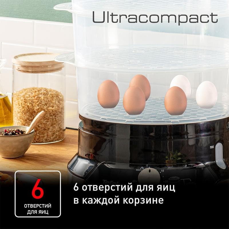 Пароварка Tefal Ultra Compact VC204810 - фото #14, Technodom.kz