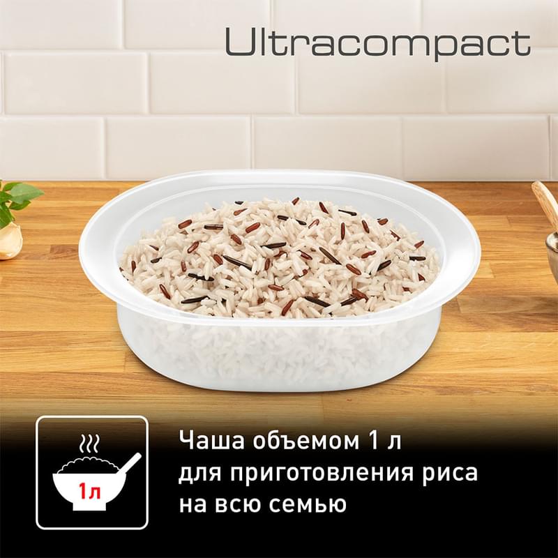 Пароварка Tefal Ultra Compact VC204810 - фото #15, Technodom.kz
