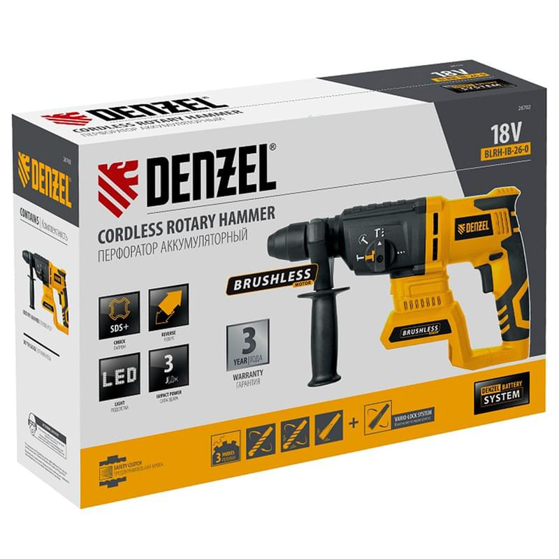 Перфоратор Denzel BLRH-IB-26-0, Li-Ion, 18 В, аккумуляторный (26702M) - фото #10, Technodom.kz Перфоратор Denzel BLRH-IB-26-0, Li-Ion, 18 В, аккумуляторный (26702M) - фото #10, Technodom.kz