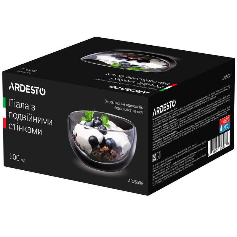Қос қабырғалы кесе 500мл Ardesto AR2650G - фото #1, Technodom.kz