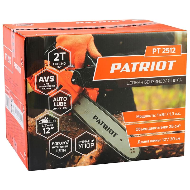 Пила цепная бензиновая PATRIOT PT 2512 (PATRIOT 220104500) - фото #10, Technodom.kz