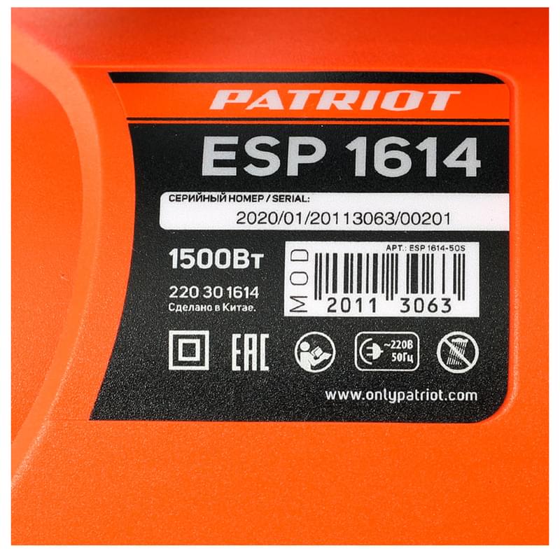 Пила цепная электрическая PATRIOT ESP1614 (PATRIOT 220301614) - фото #4, Technodom.kz
