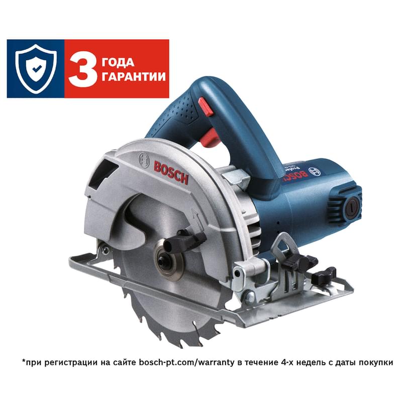 Пила дисковая Bosch GKS 600 (06016A9020) - фото #2, Technodom.kz