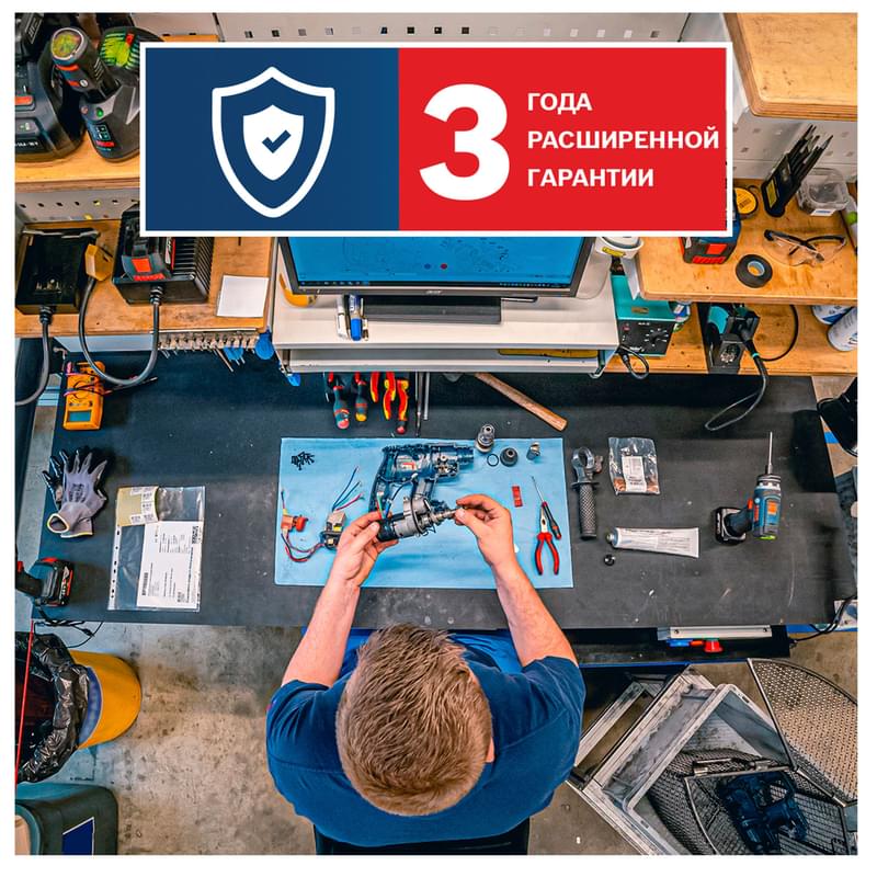 Пила лобзиковая Bosch GST 700 (06012A7020) - фото #3, Technodom.kz